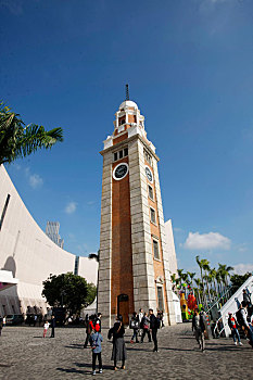 xem xổ số minh ngọc