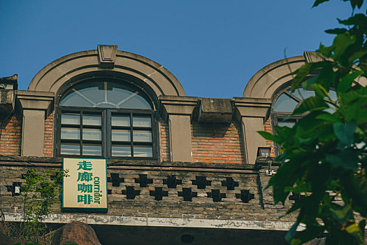 soi cầu dự đoán