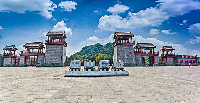 soi cầu đại phát
