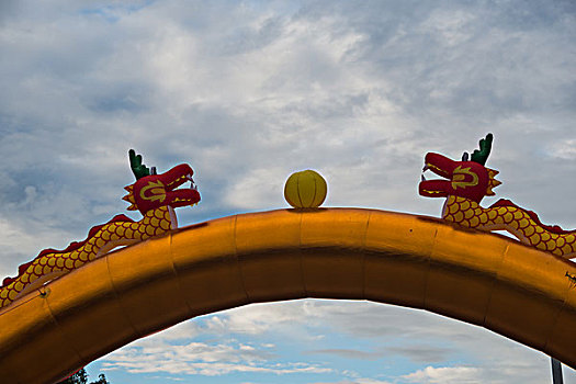 số vũng tàu