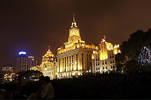 xổ số thứ năm tuần rồi
